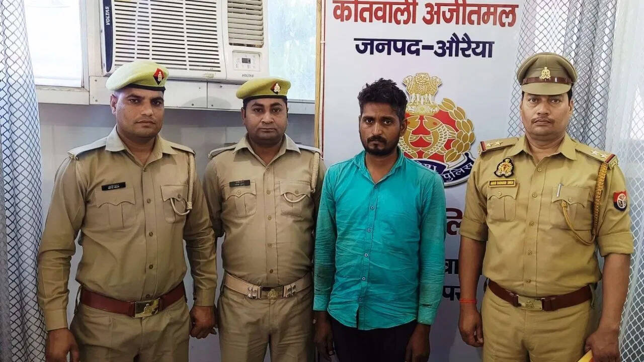 उत्तर प्रदेश