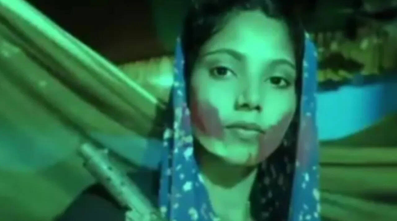 बिहार