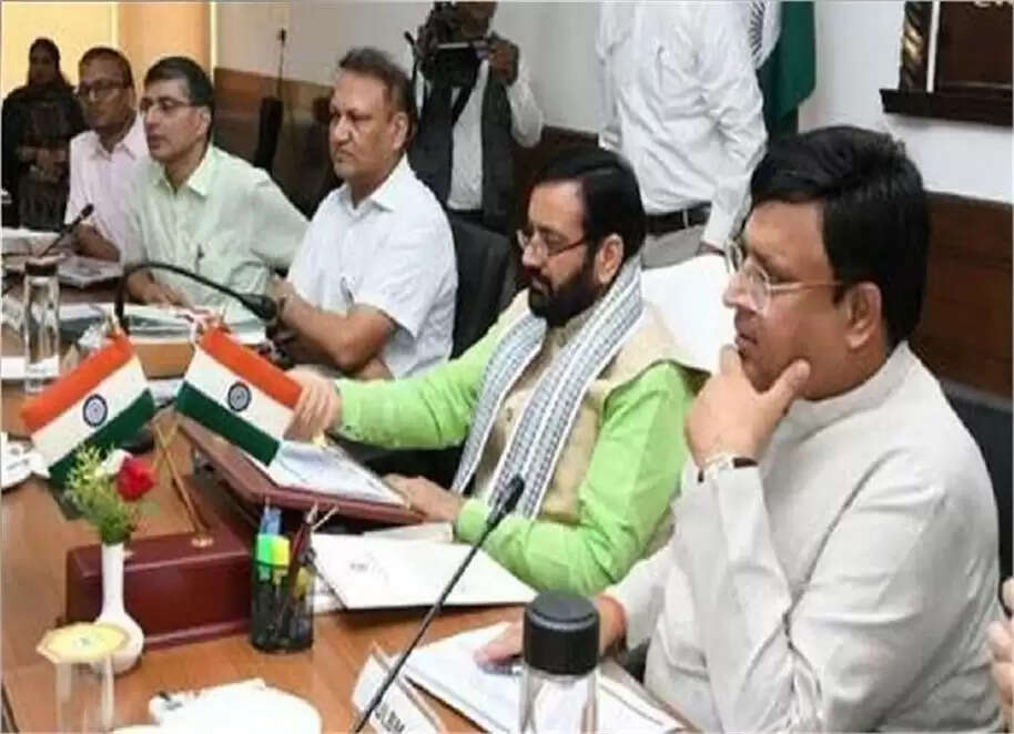 Haryana CM launches time tracking portal and mobile app