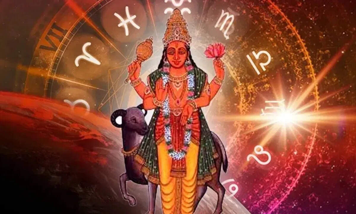 मंगल ग्रह