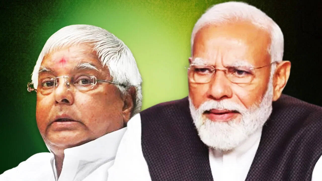 बिहार