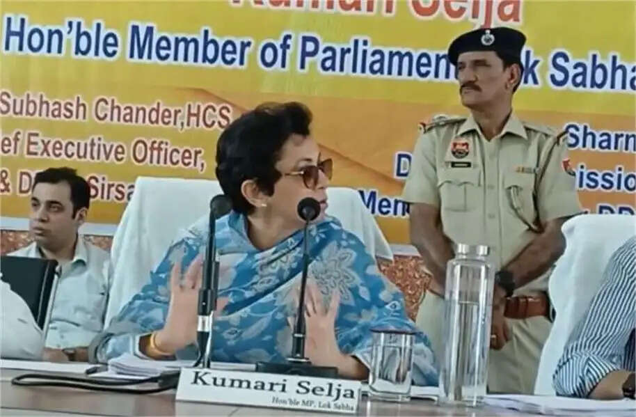 Kumari Selja