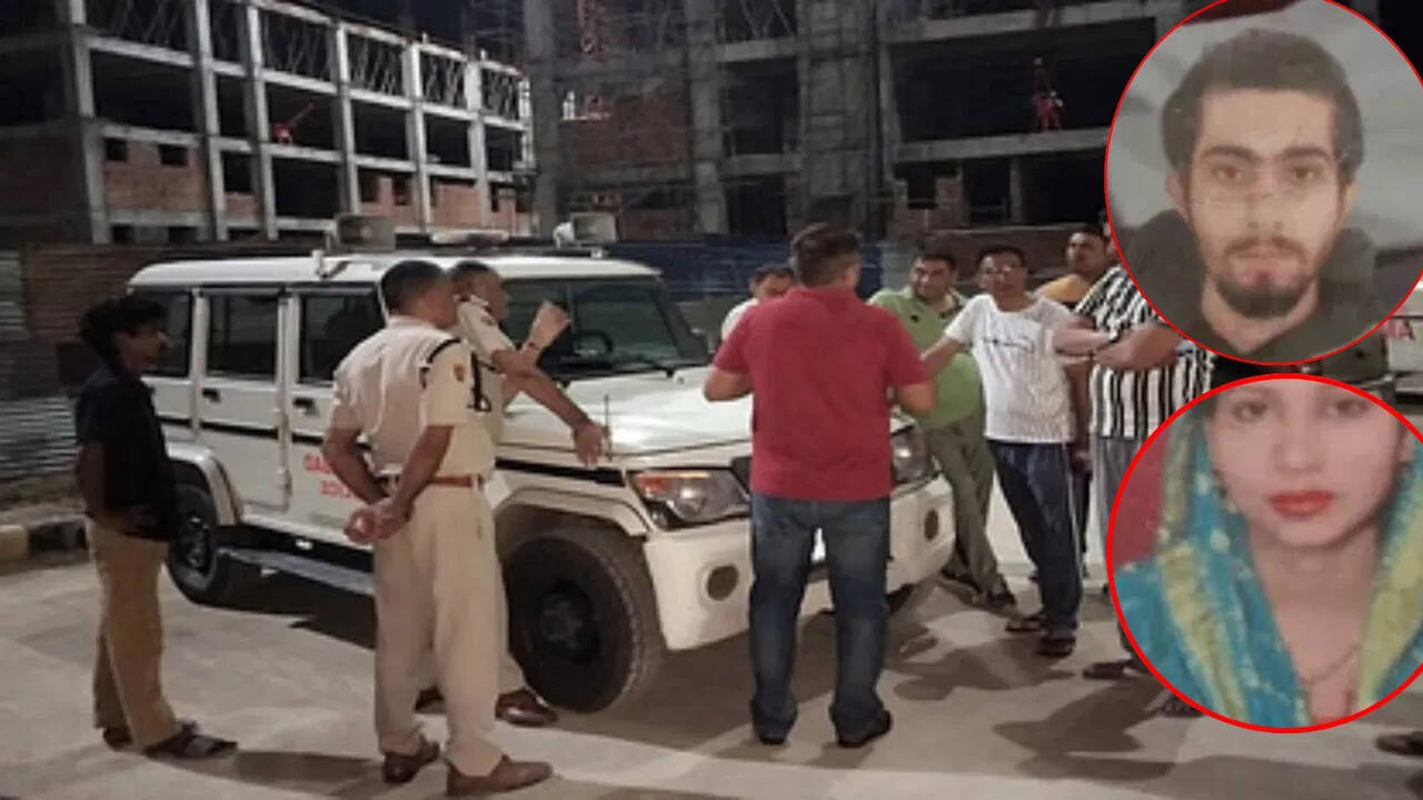 हरियाणा