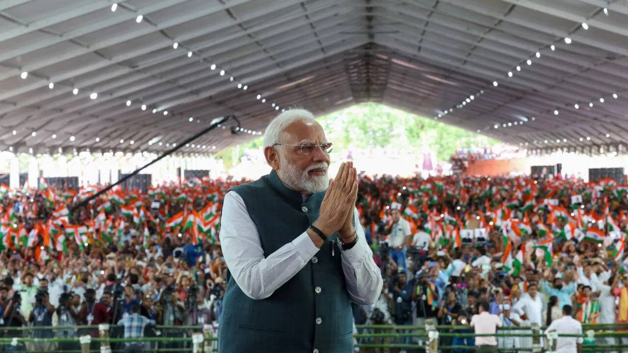 प्रधानमंत्री नरेंद्र मोदी