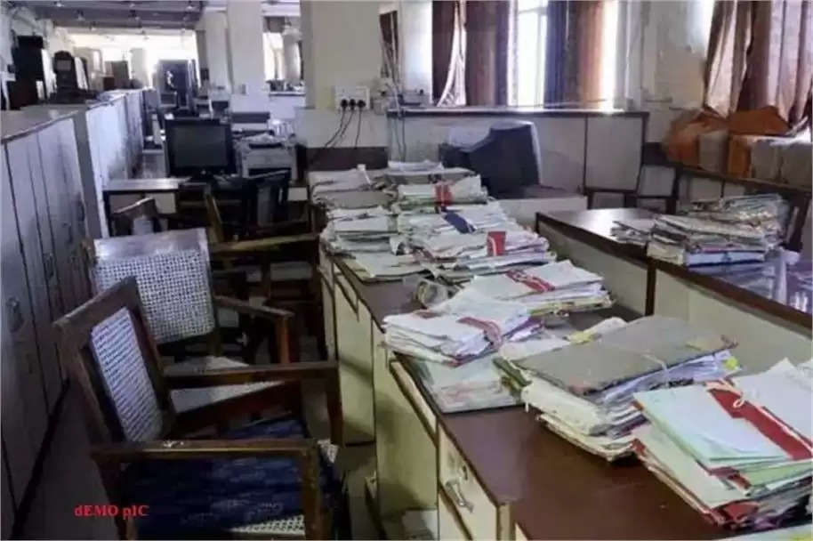 Punjab government employees