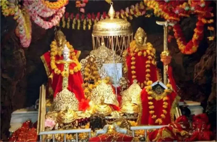 Mata Vaishno Devi Shrine Board