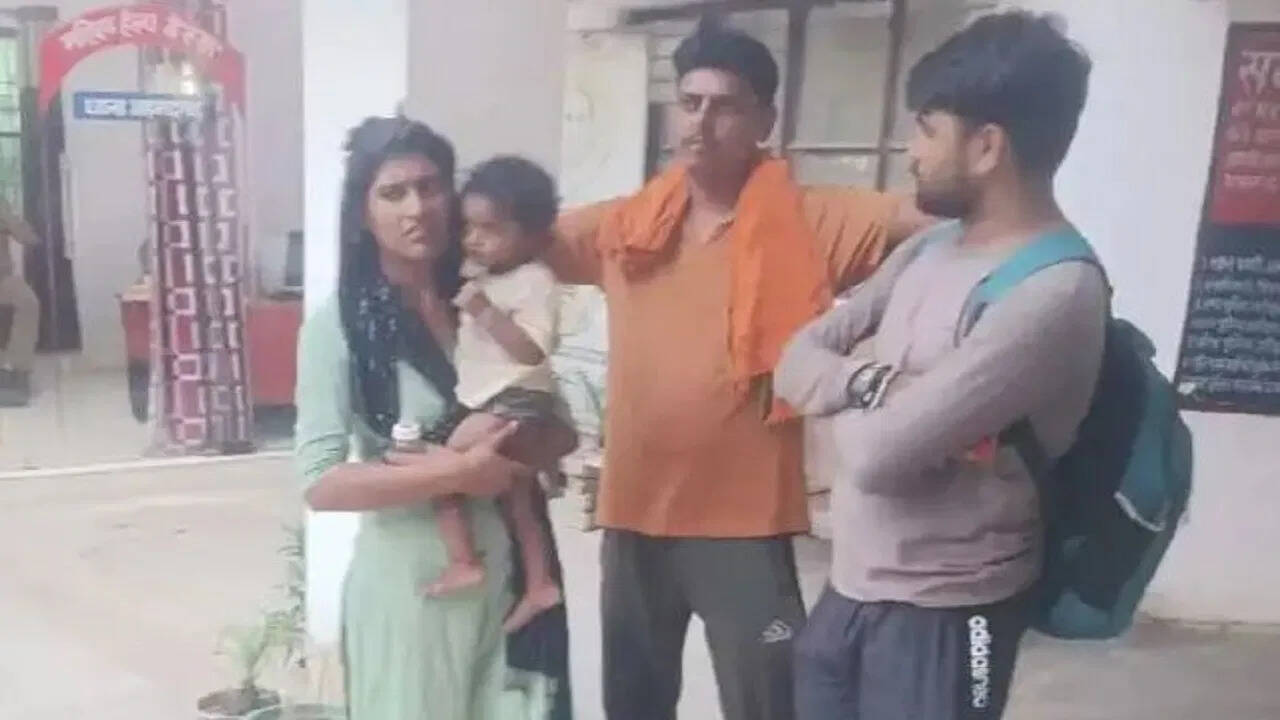 इंस्टाग्राम