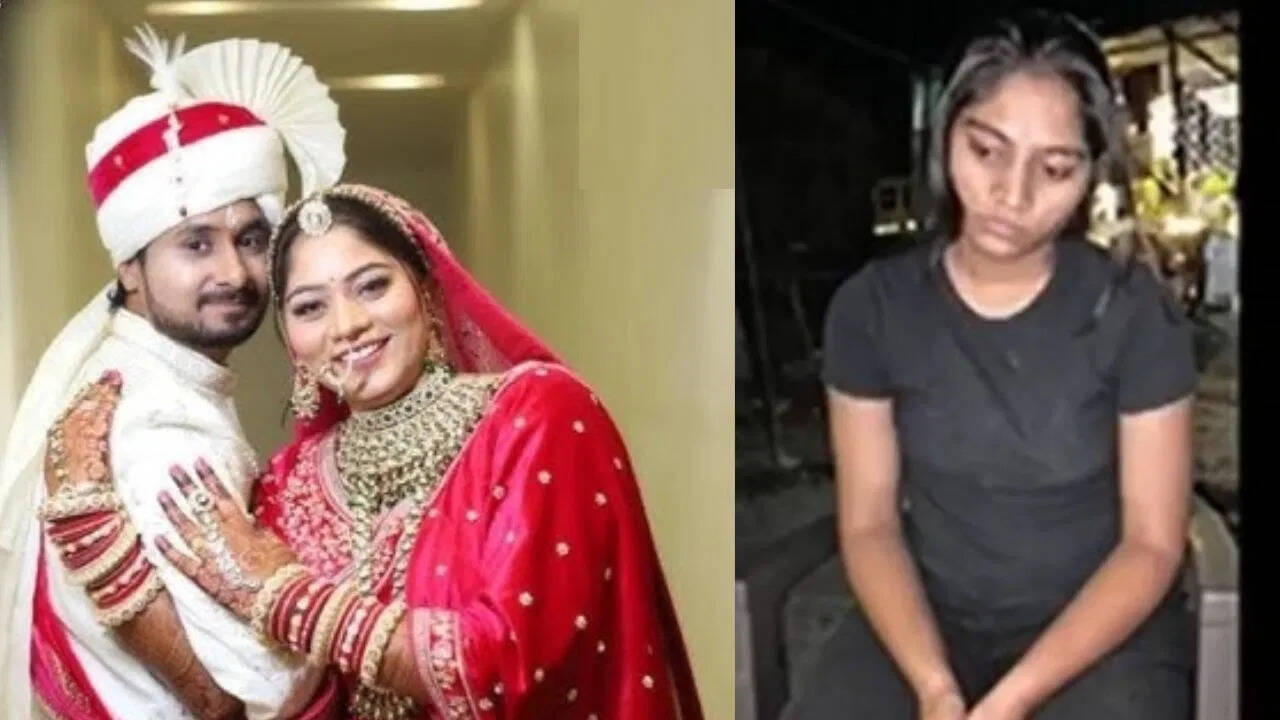 मेघालय