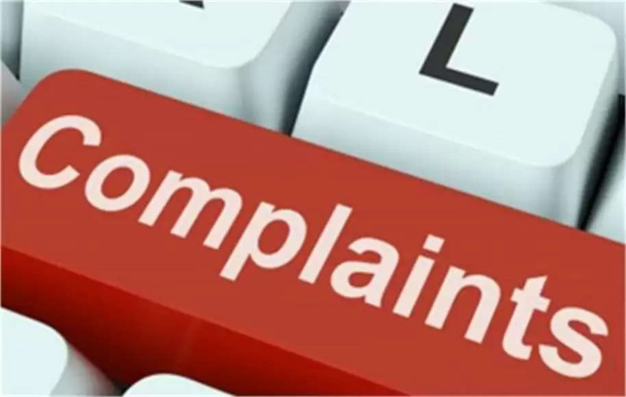  complaints