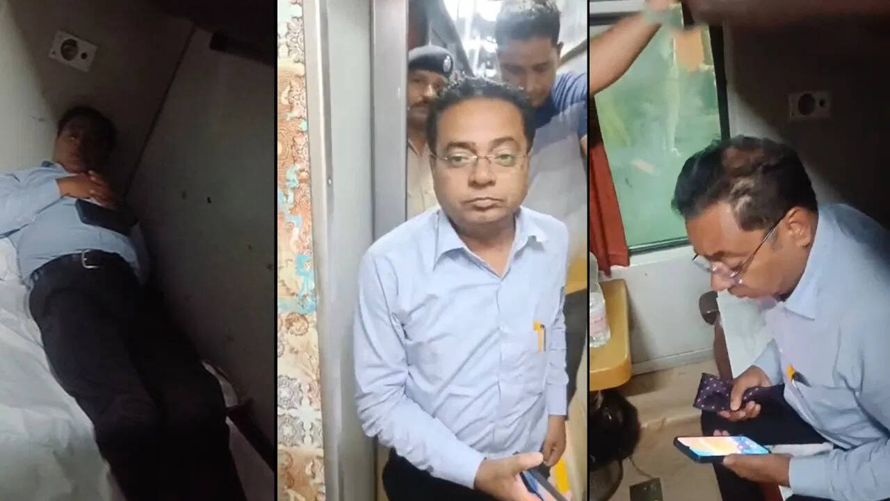 बिहार