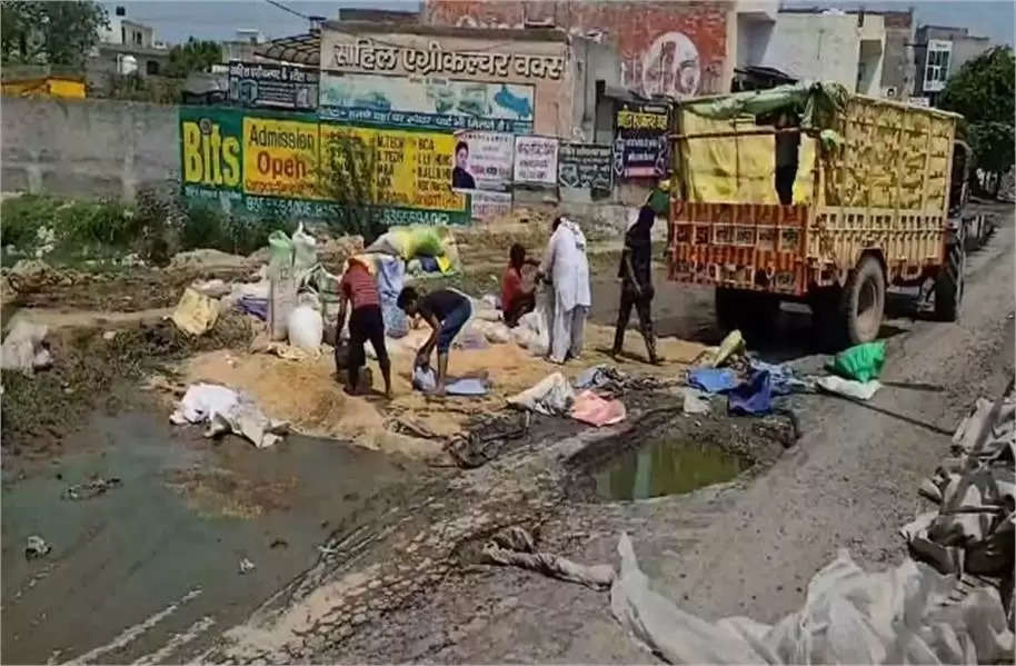  haryana Tractor Accident