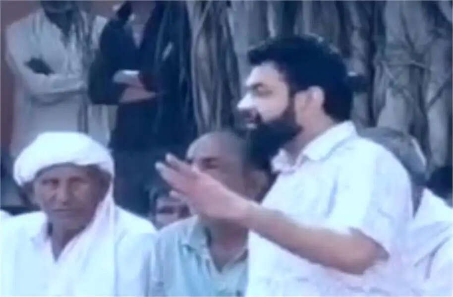 Gram Panchayat