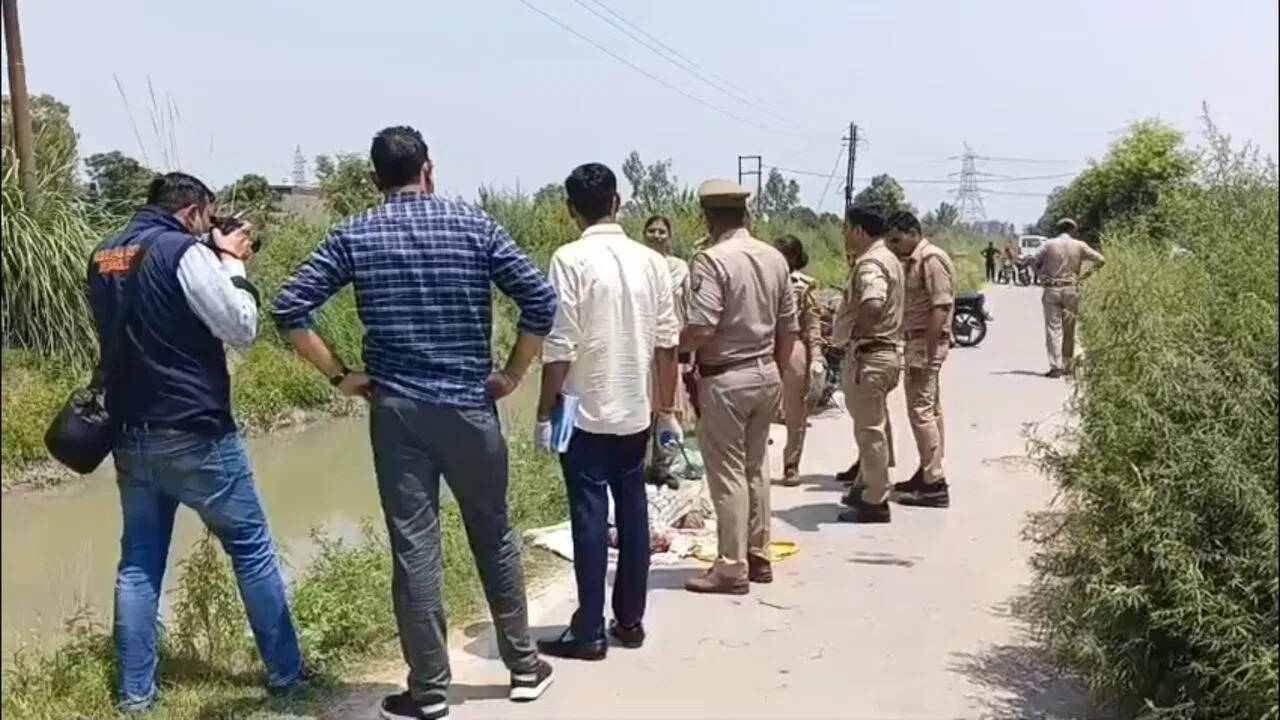 मेरठ