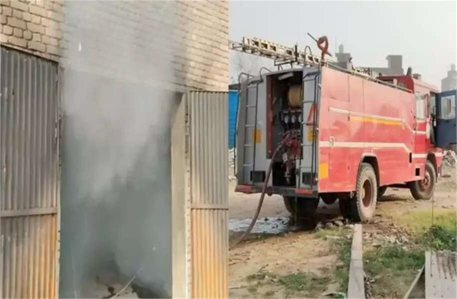 Fire In Fatehabad