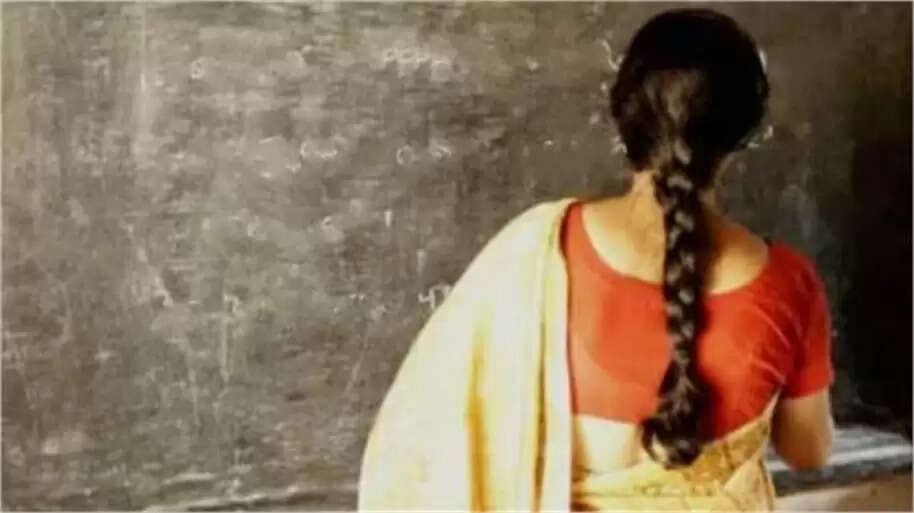 Haryana government gave a big gift to teachers