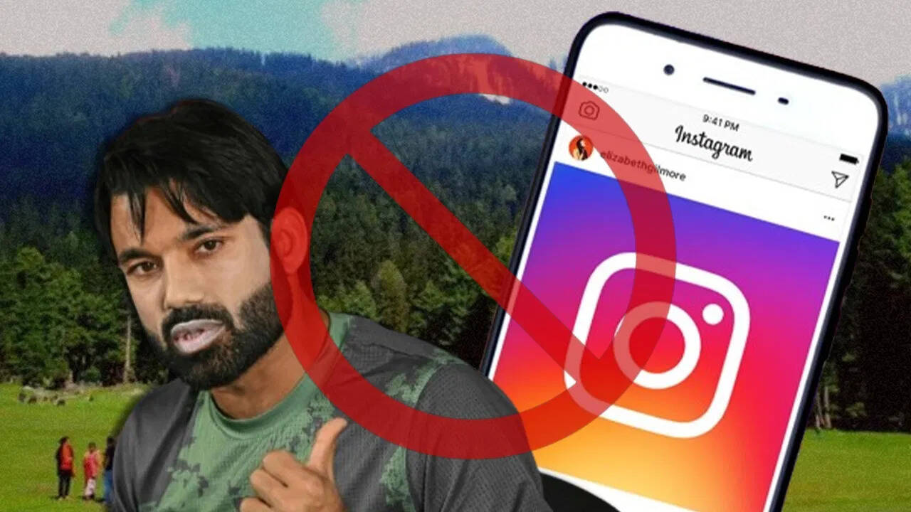Pakistan Cricket Team Instagram Account Ban