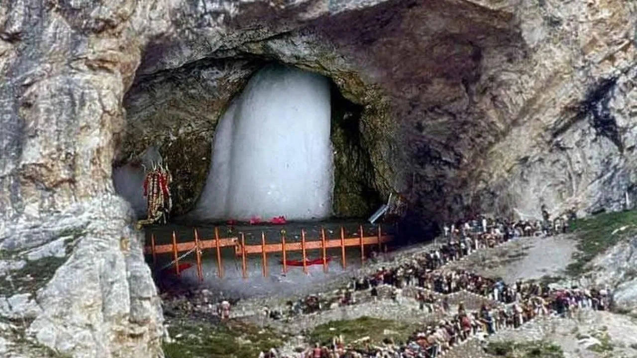 Amarnath