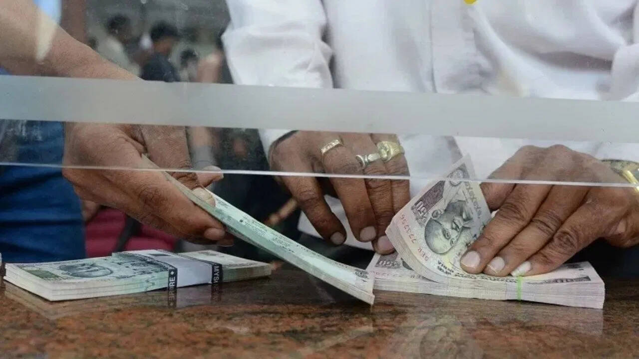 बैंकिंग सेक्टर