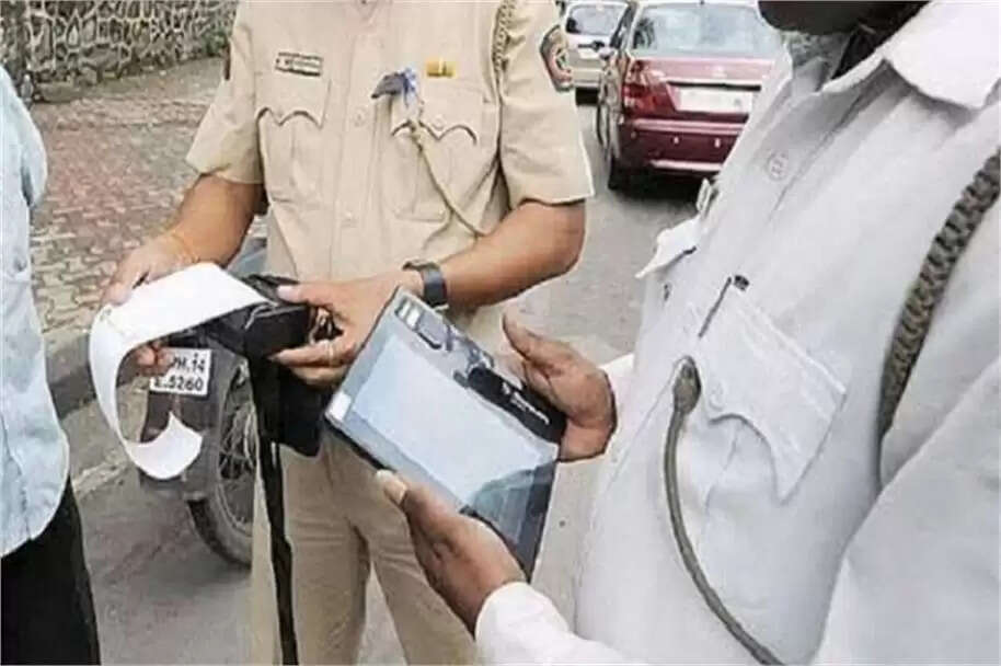 traffic police