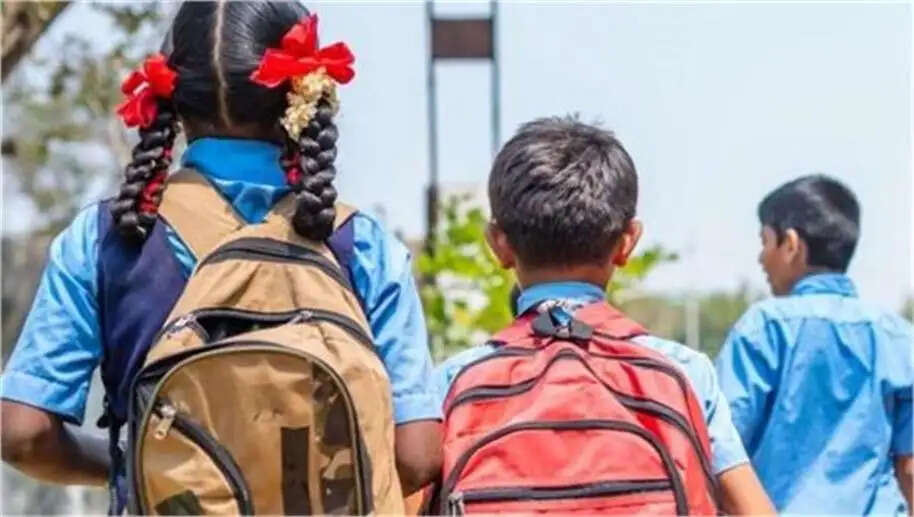 Haryana Education Department