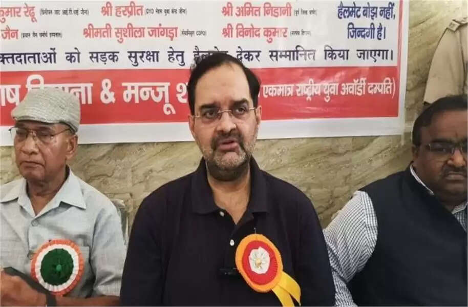 Brijendra Singh statement on Gun Culture