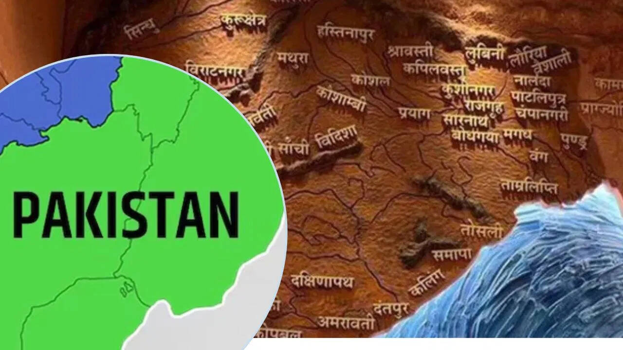 उत्तर प्रदेश