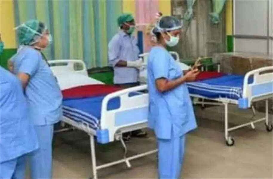 Ayushman Card