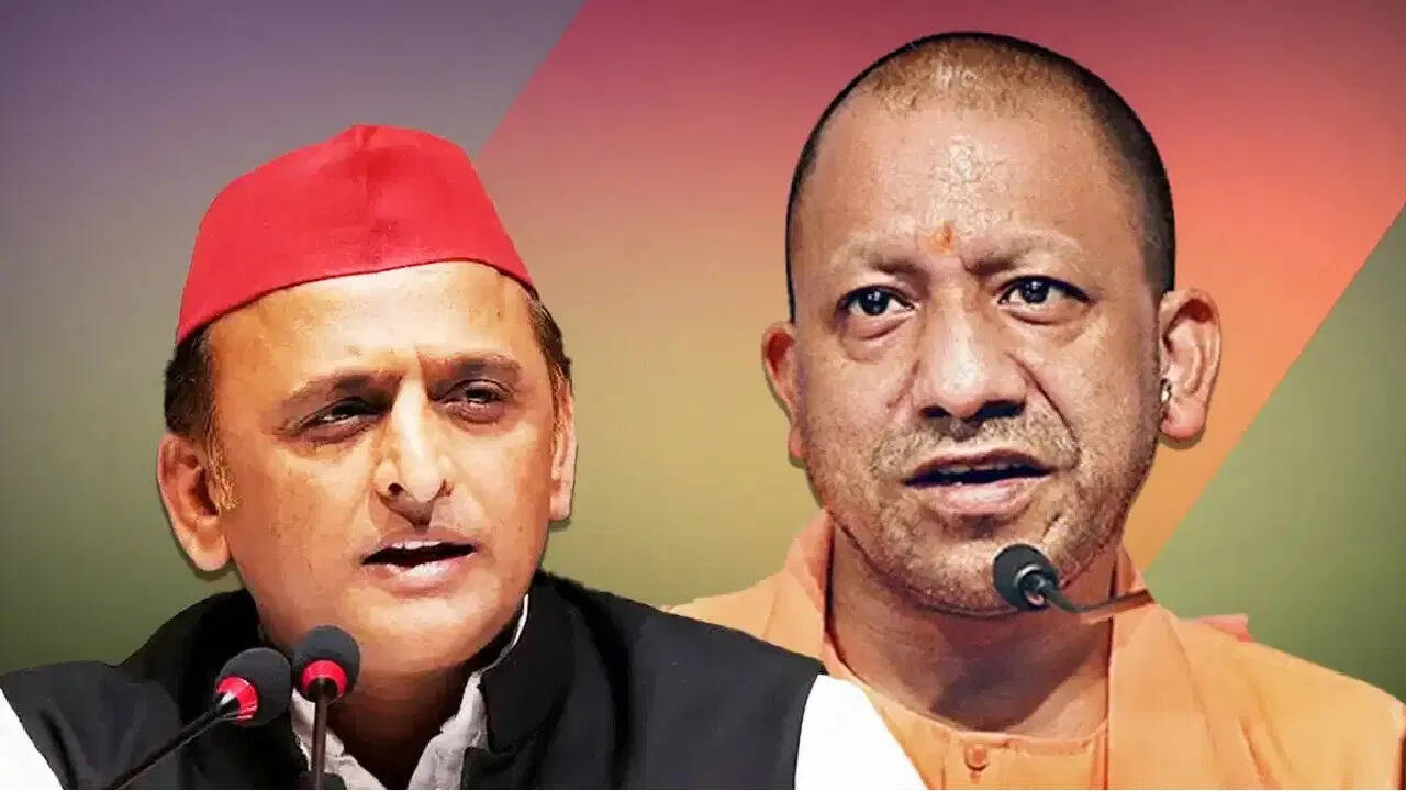 अखिलेश यादव